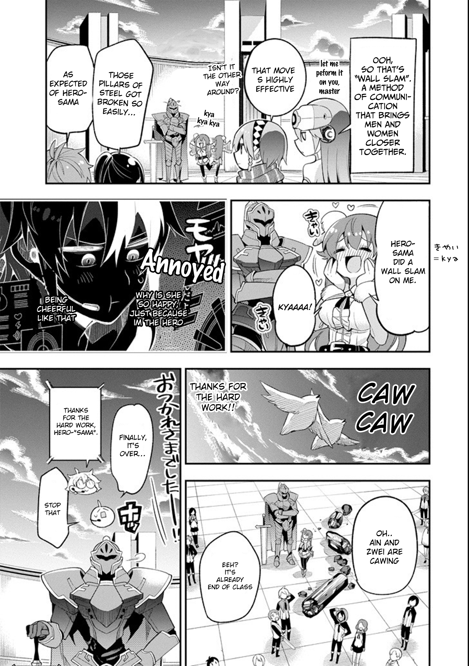 Read Hero Classroom Manga Online