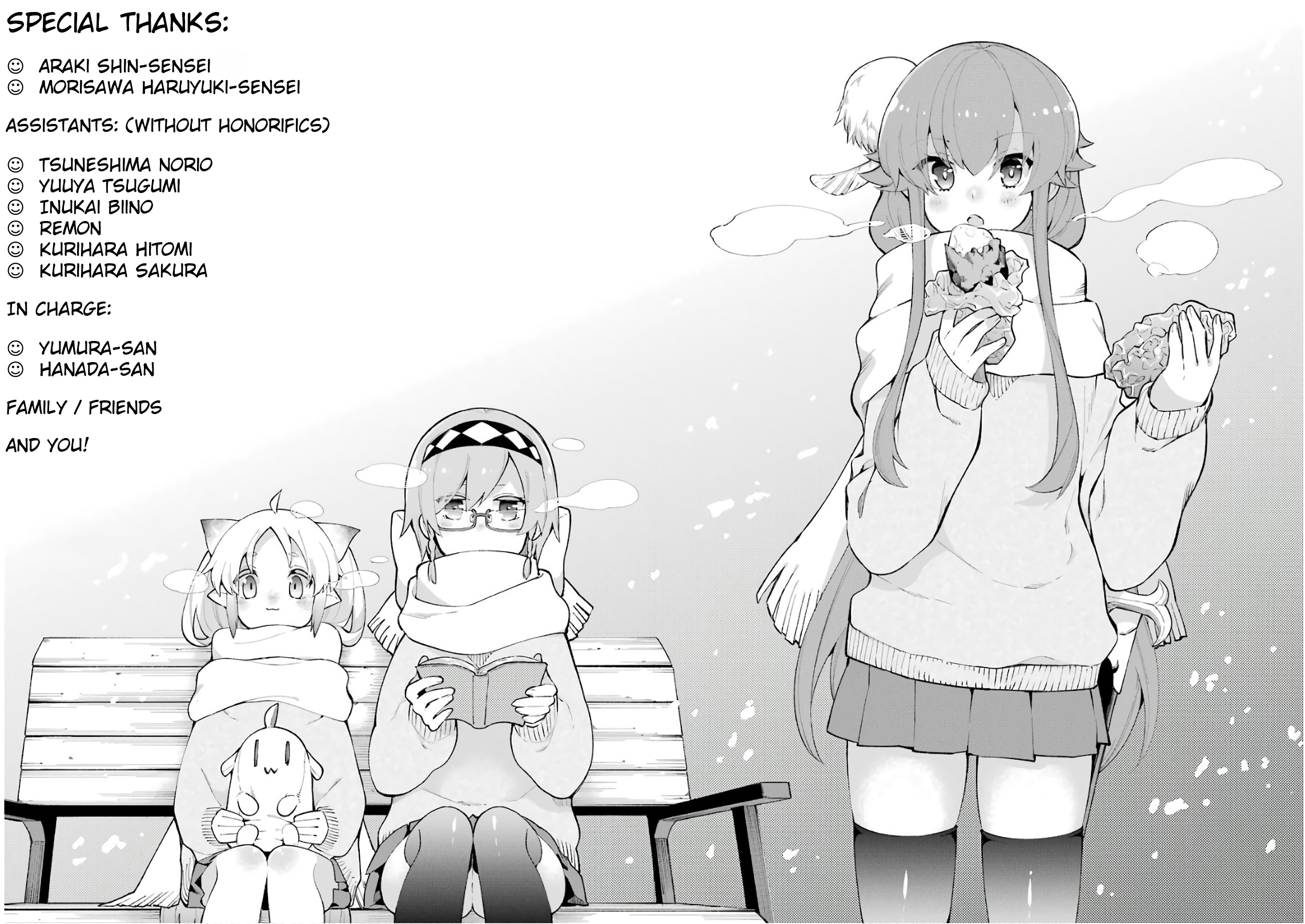 Read Hero Classroom Manga Online