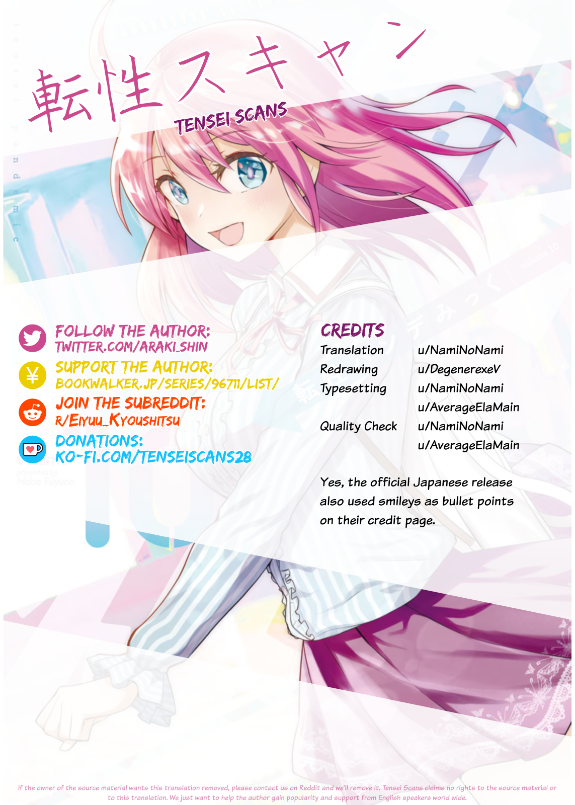 Read Hero Classroom Manga Online