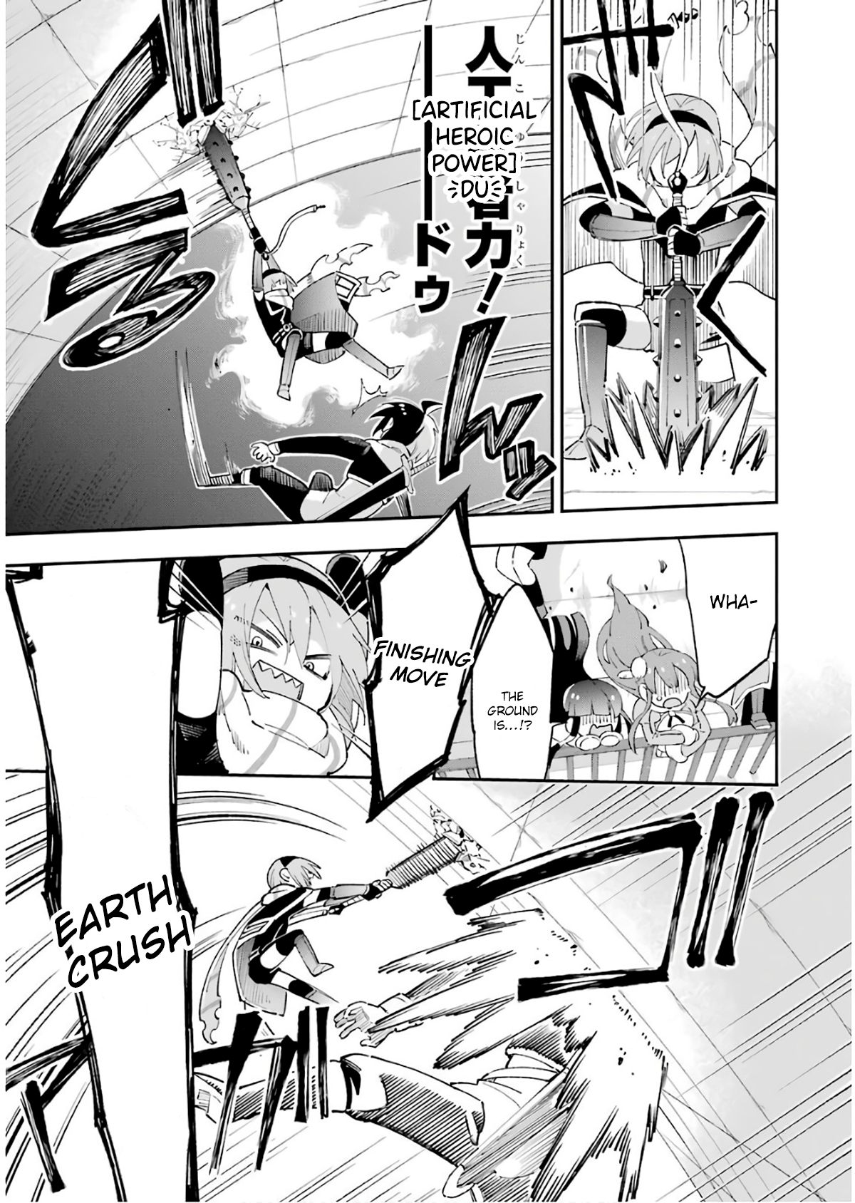 Read Hero Classroom Manga Online