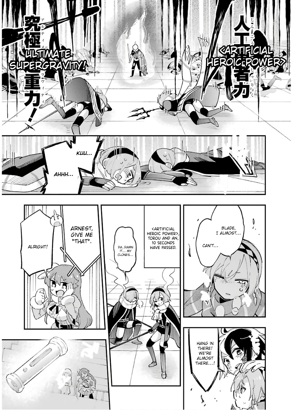 Read Hero Classroom Manga Online