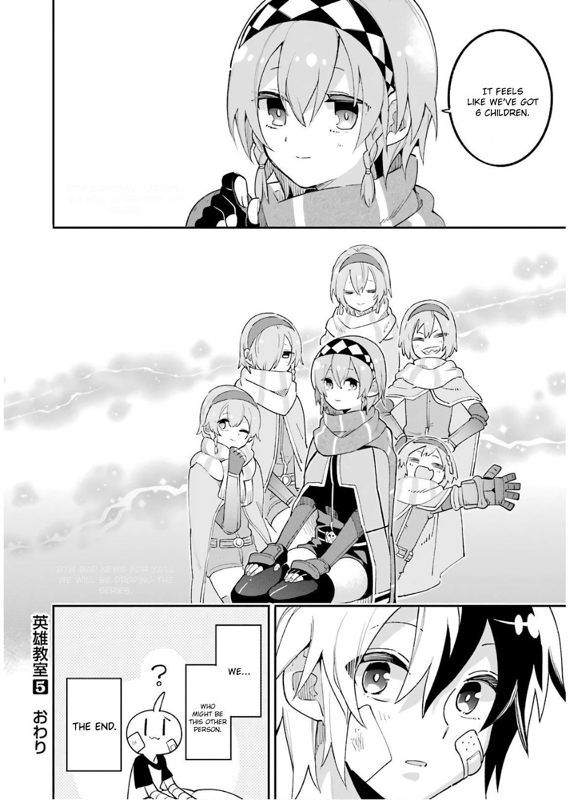 Read Hero Classroom Manga Online