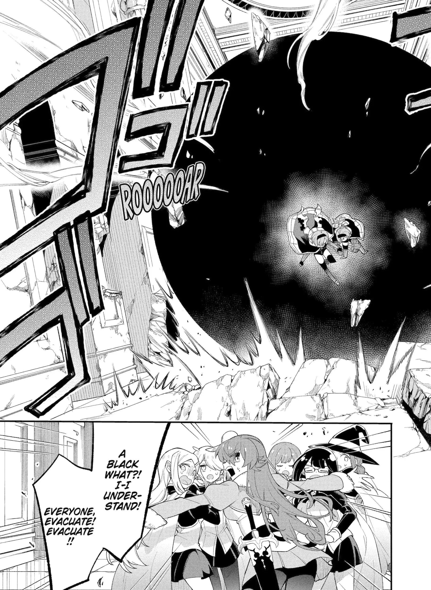 Read Hero Classroom Manga Online