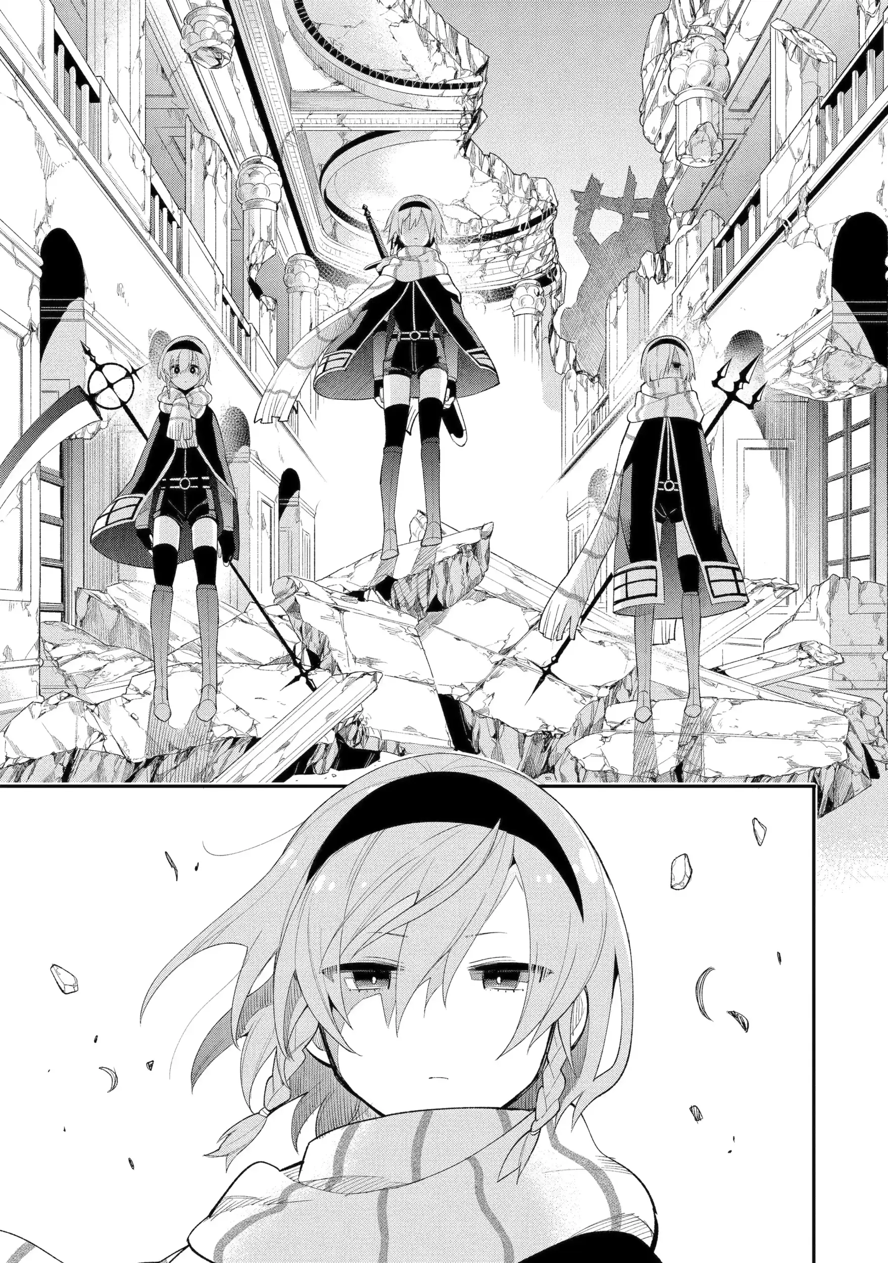 Read Hero Classroom Manga Online