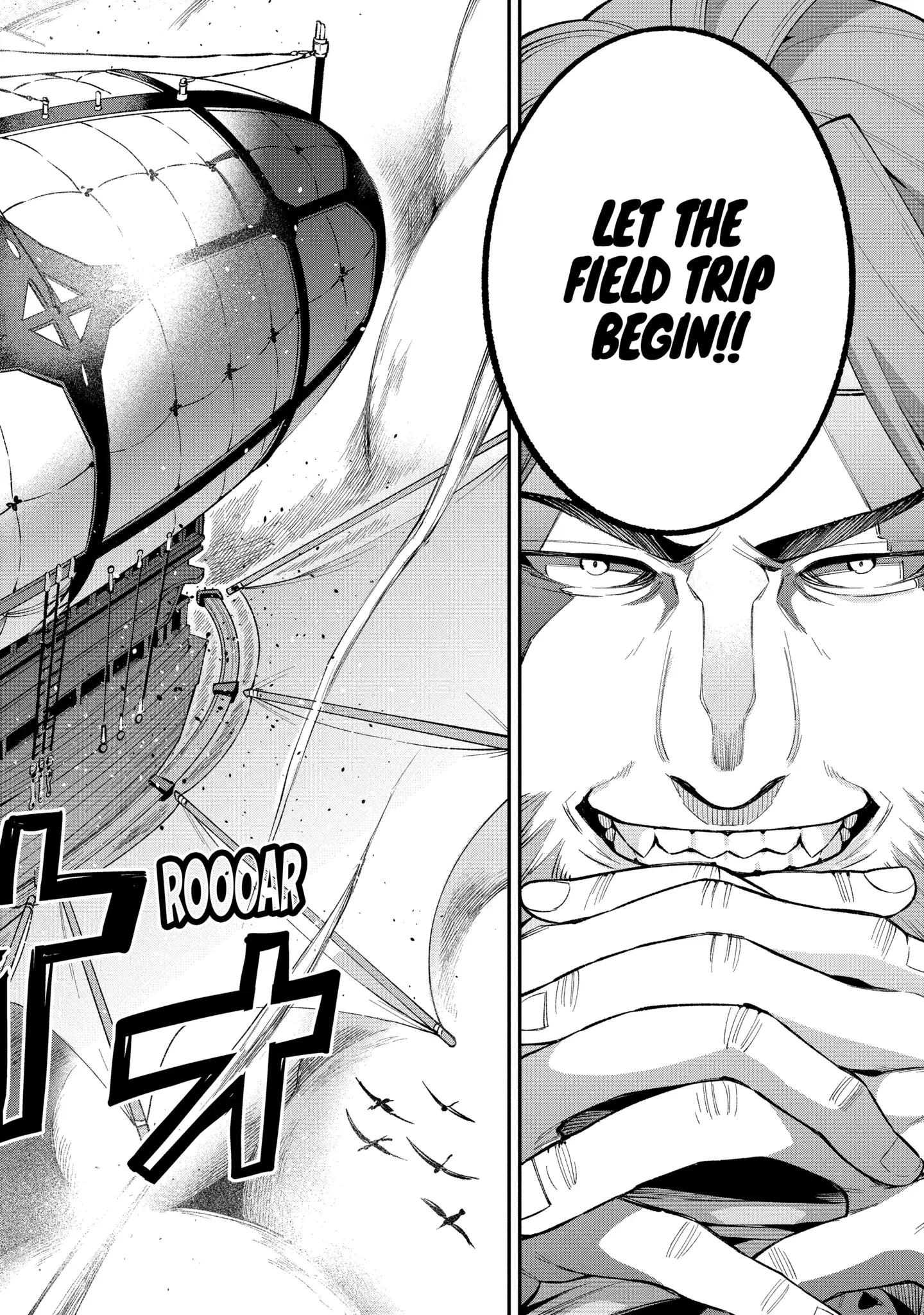 Read Hero Classroom Manga Online