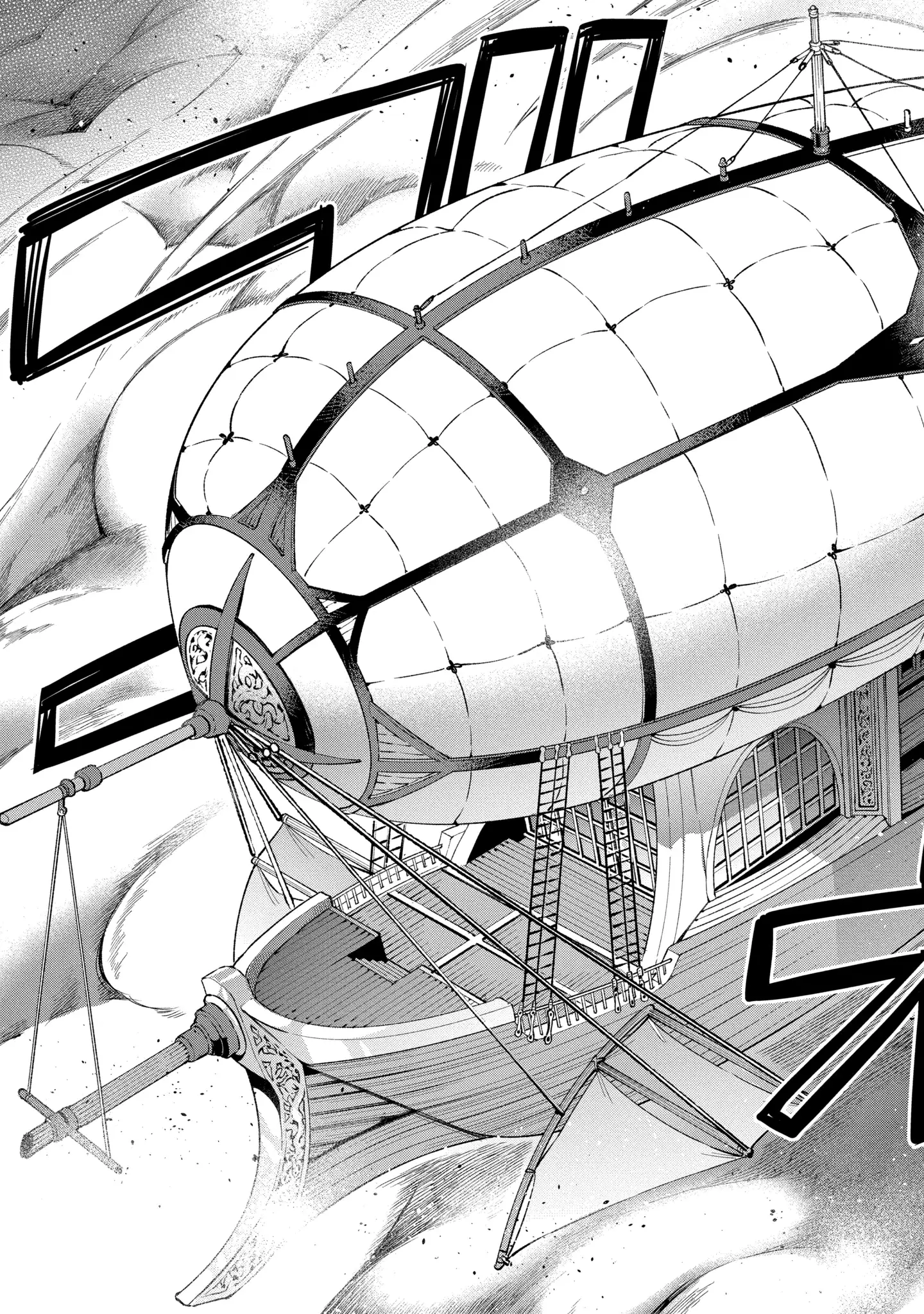 Read Hero Classroom Manga Online