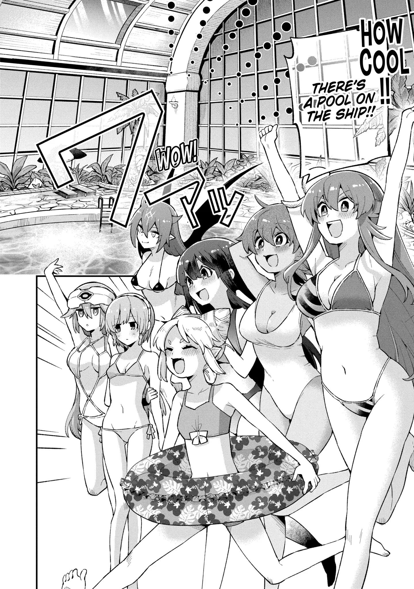 Read Hero Classroom Manga Online