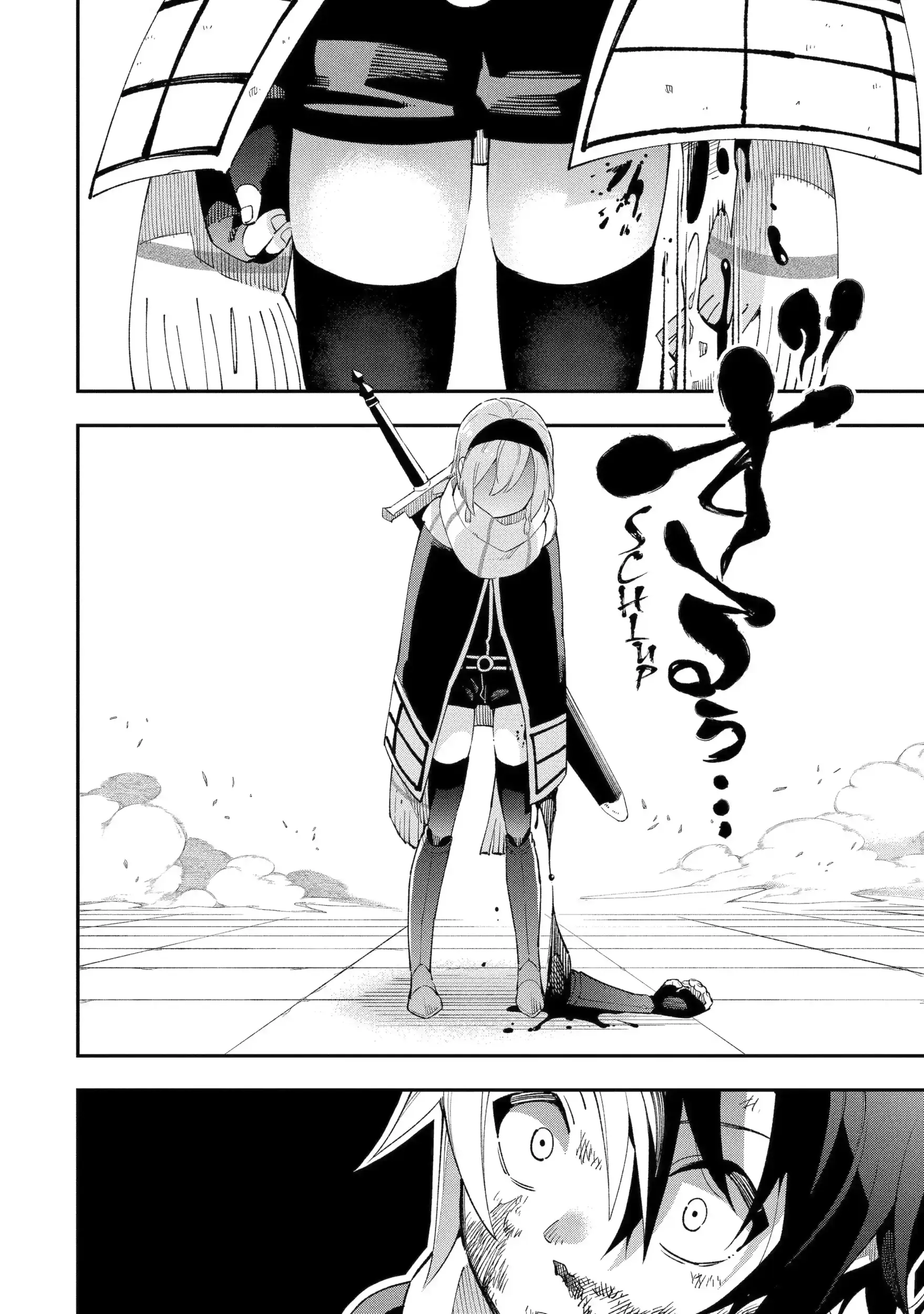Read Hero Classroom Manga Online