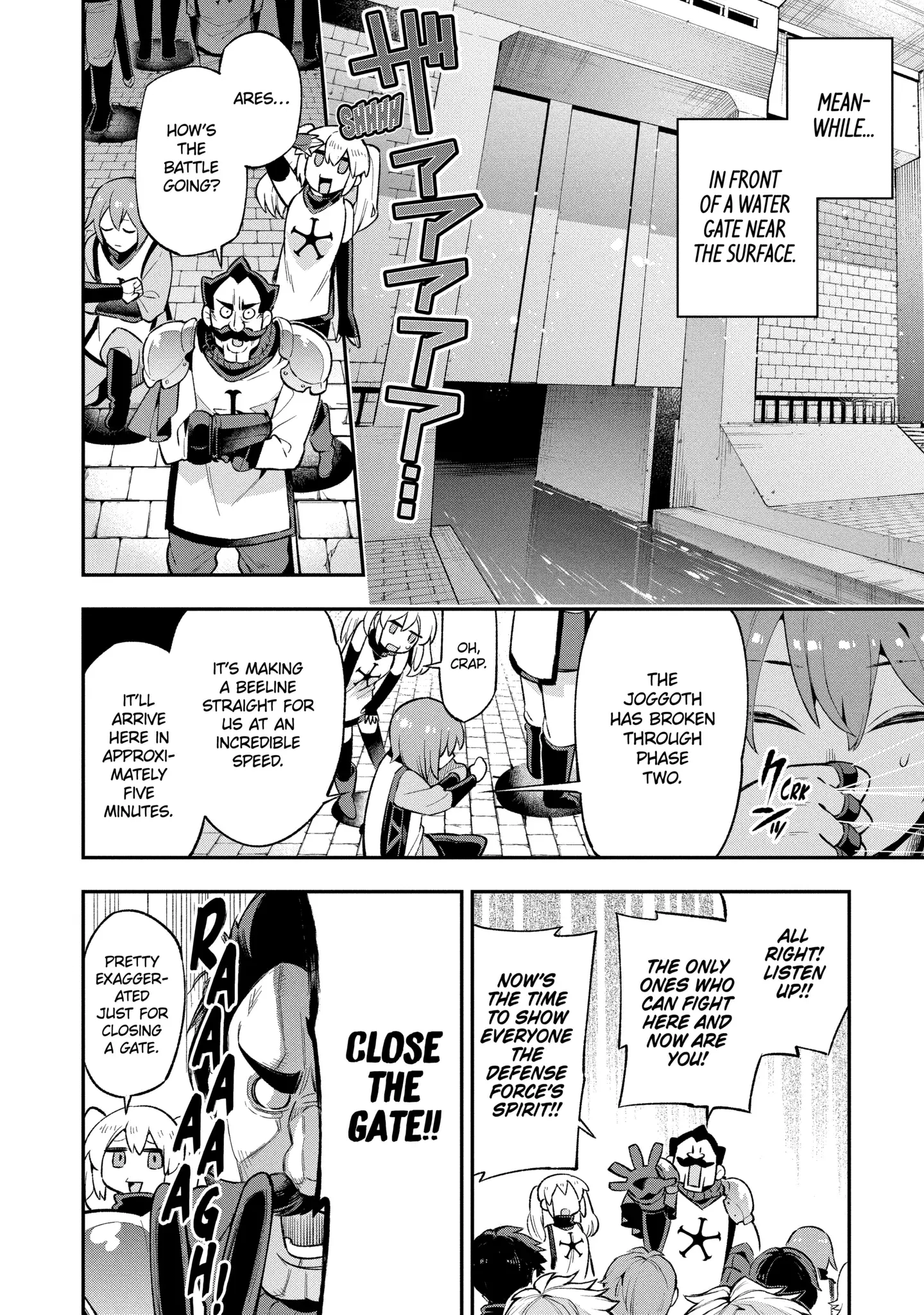 Read Hero Classroom Manga Online