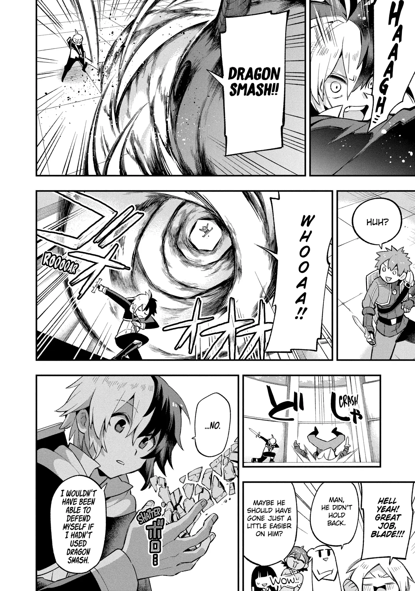 Read Hero Classroom Manga Online