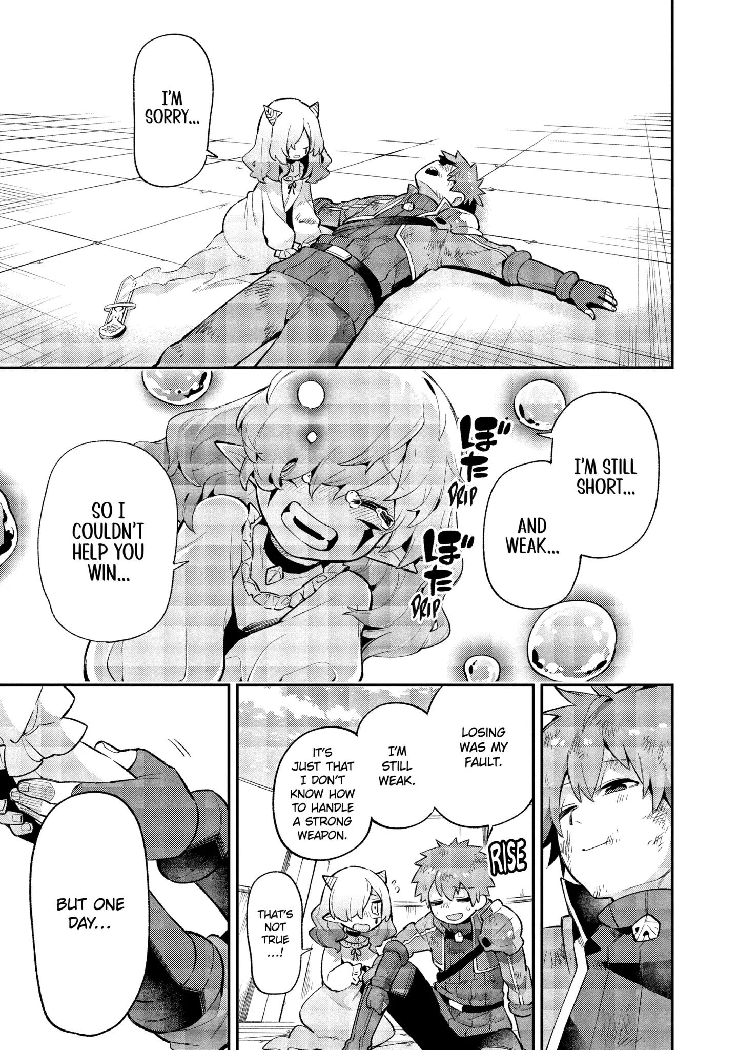 Read Hero Classroom Manga Online