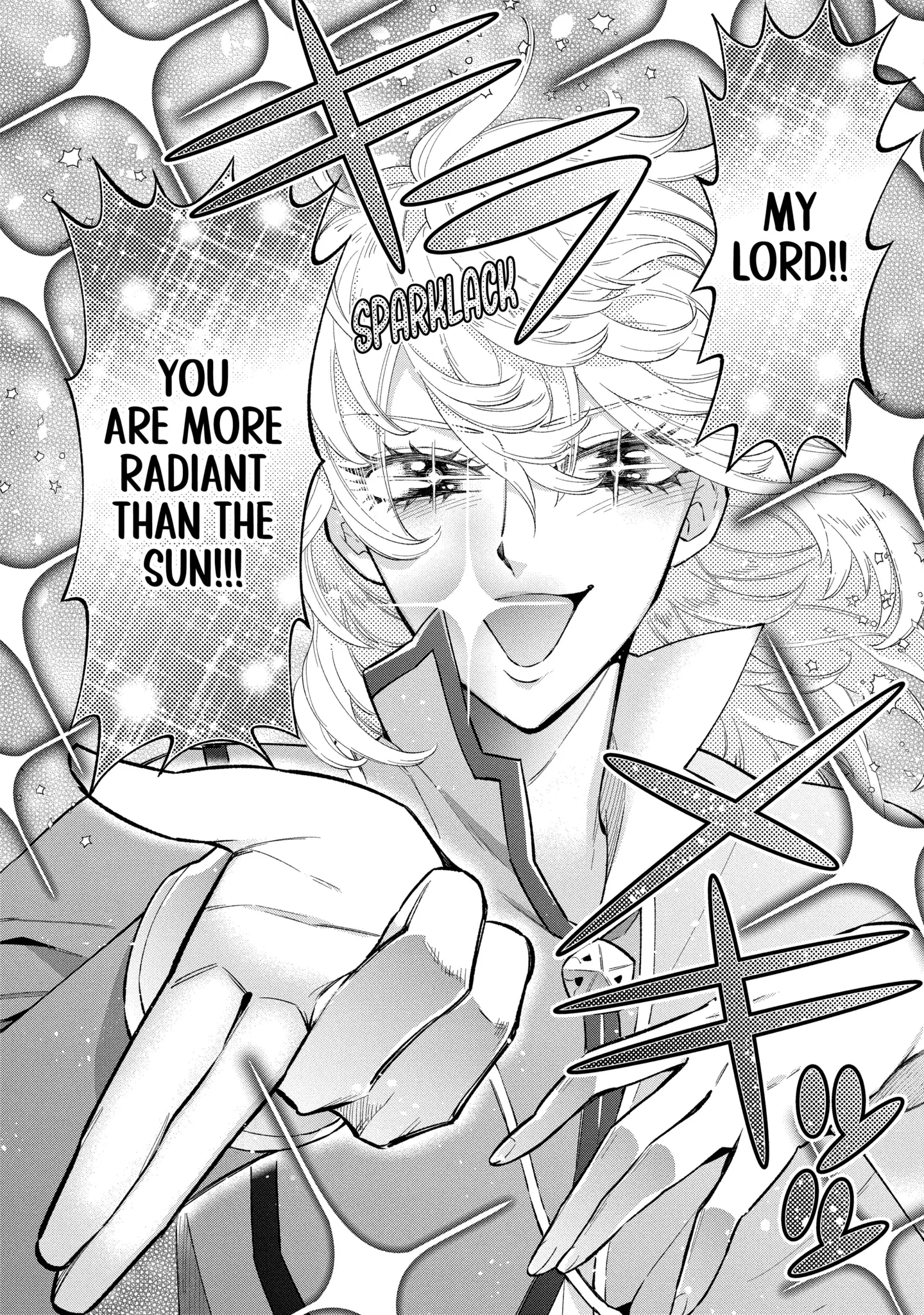 Read Hero Classroom Manga Online