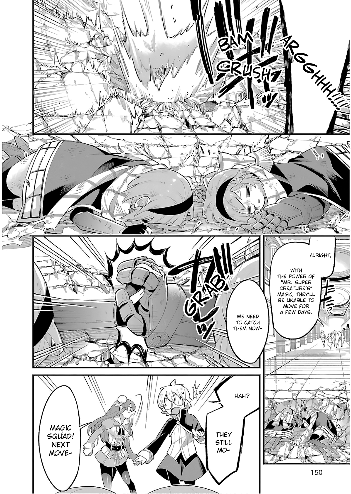 Read Hero Classroom Manga Online