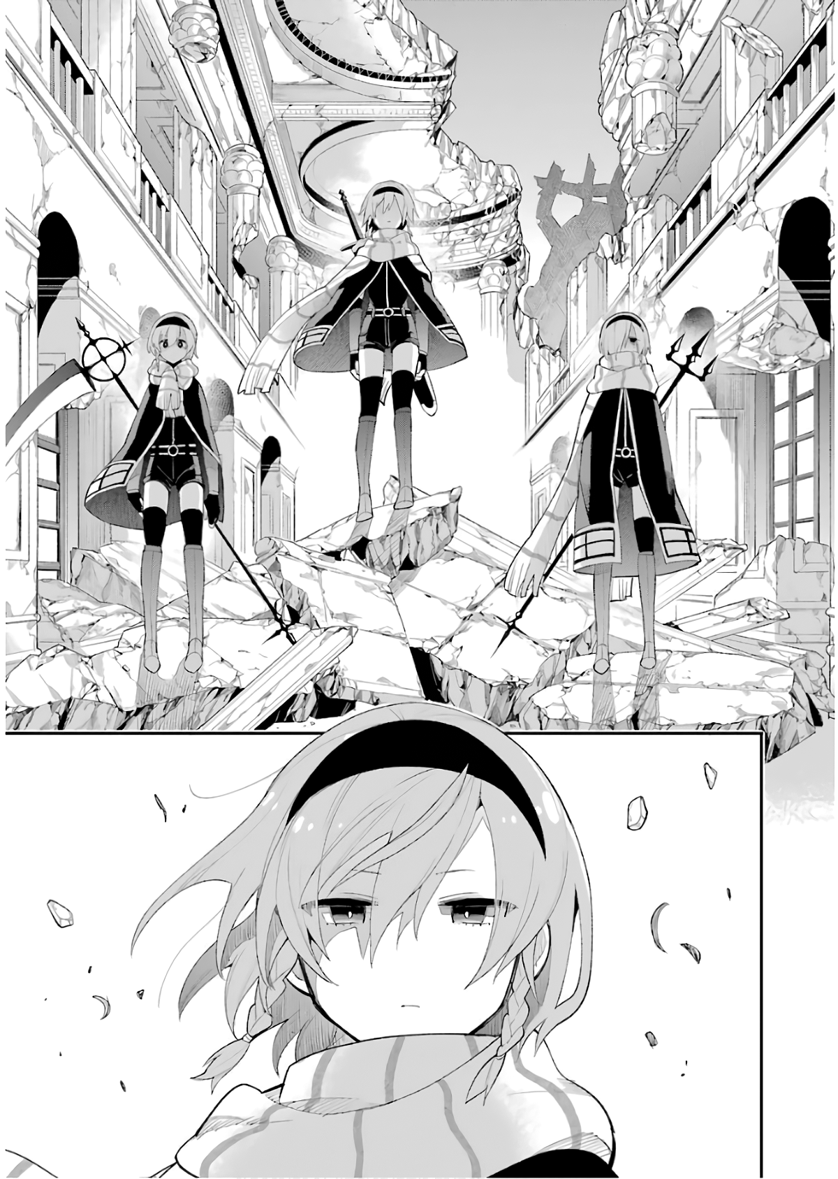 Read Hero Classroom Manga Online