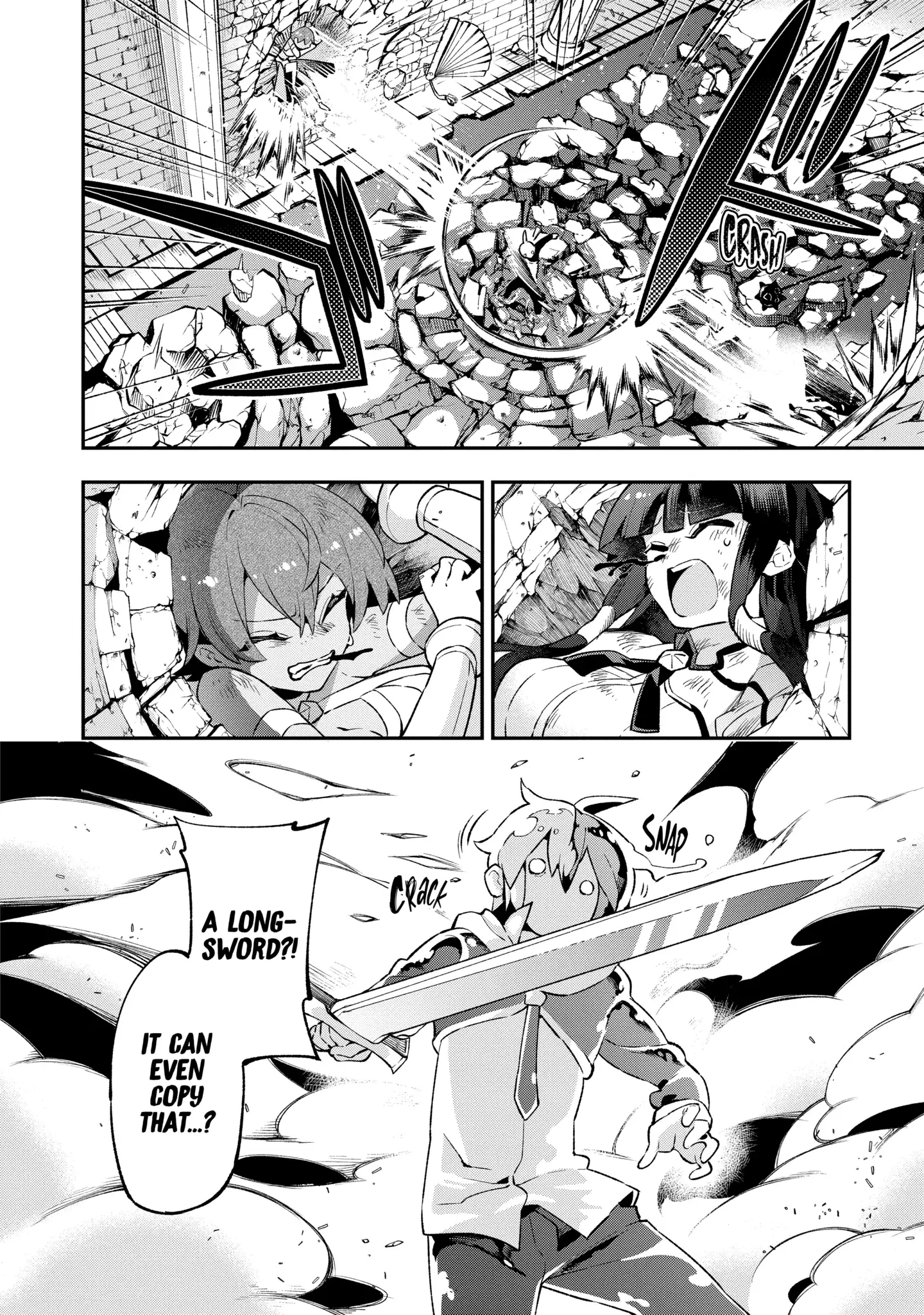 Read Hero Classroom Manga Online