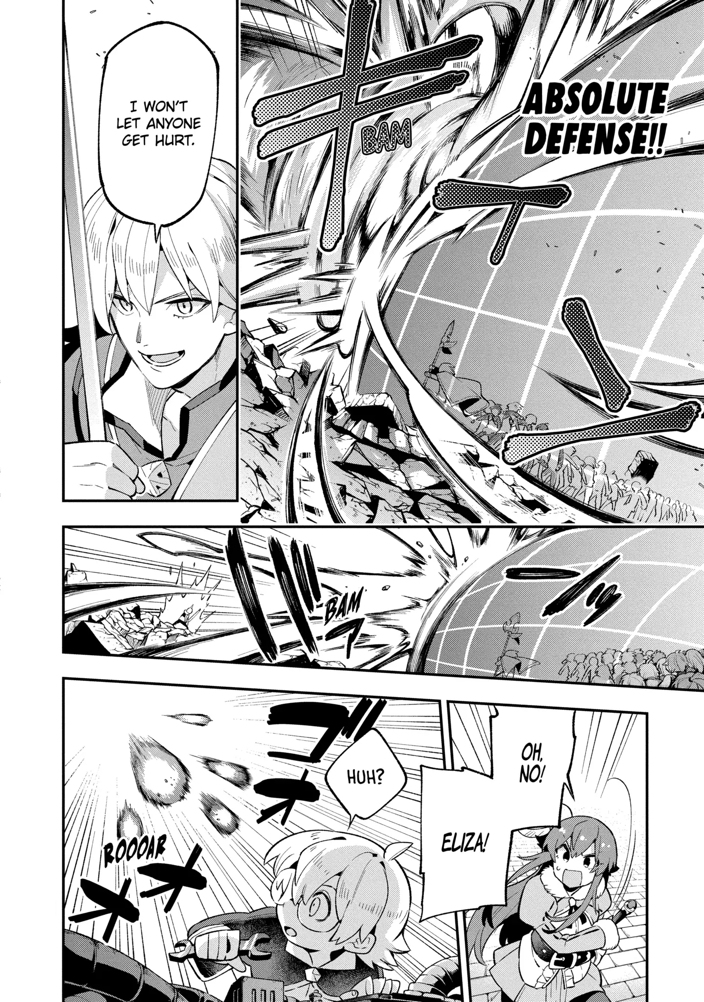 Read Hero Classroom Manga Online