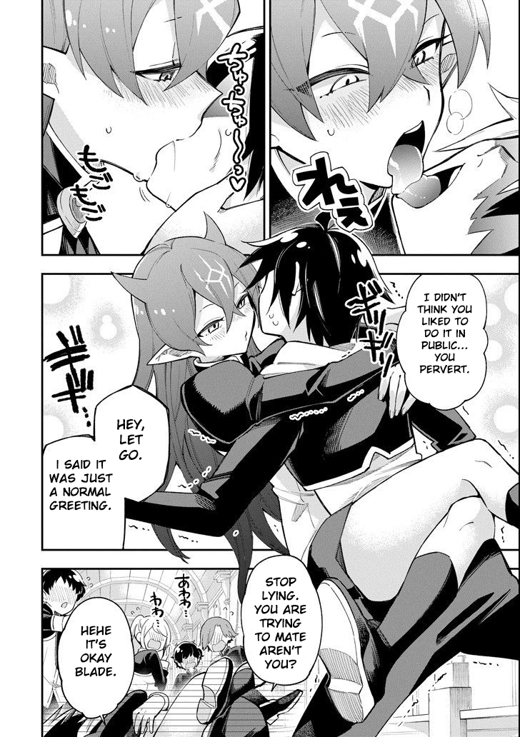 Read Hero Classroom Manga Online