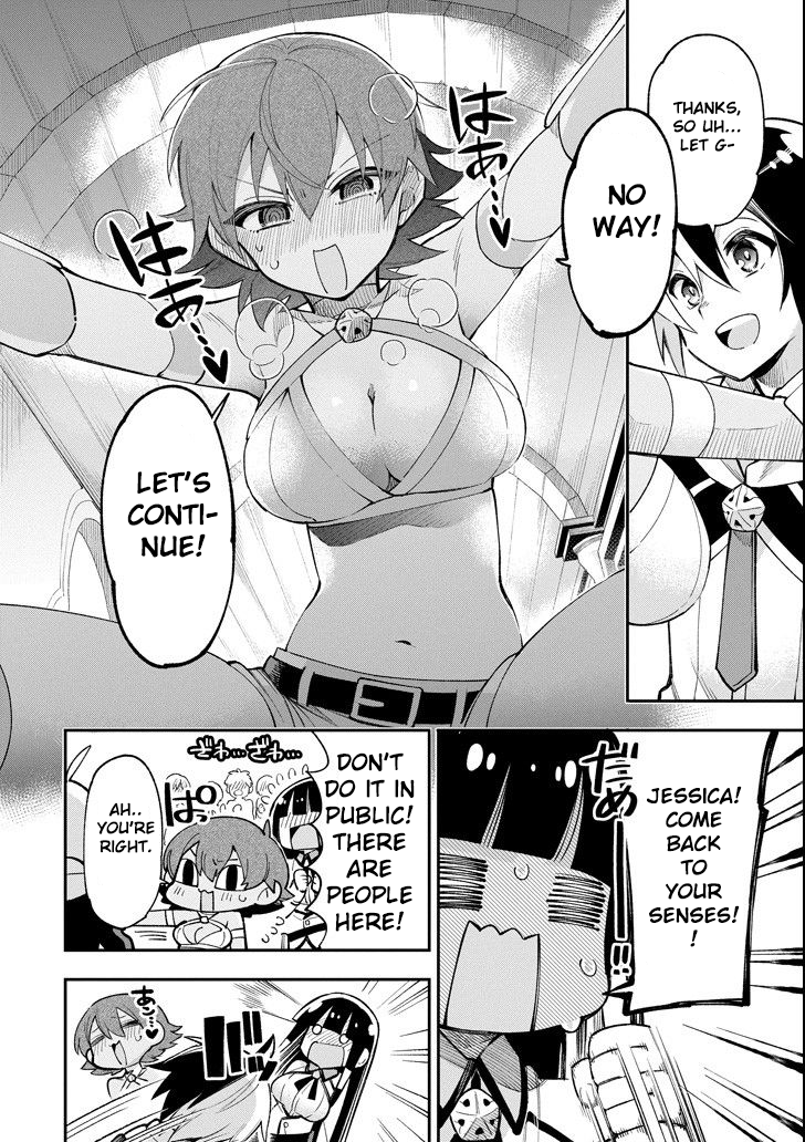 Read Hero Classroom Manga Online