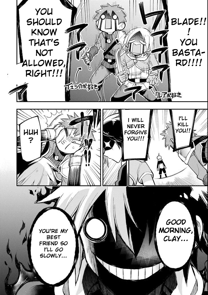Read Hero Classroom Manga Online