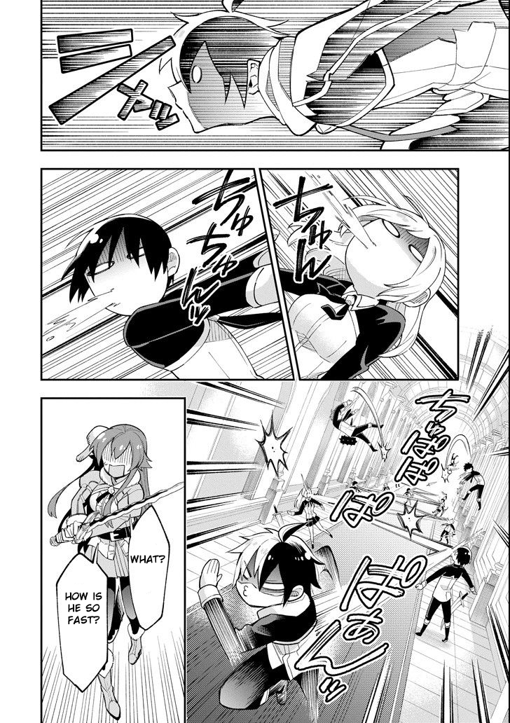 Read Hero Classroom Manga Online