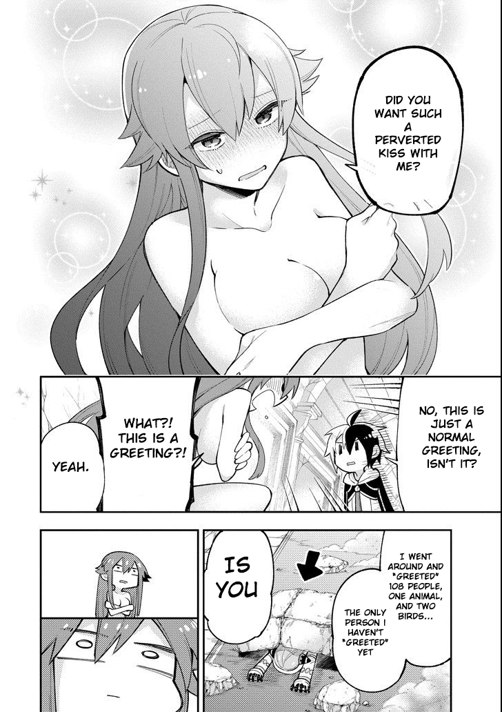 Read Hero Classroom Manga Online