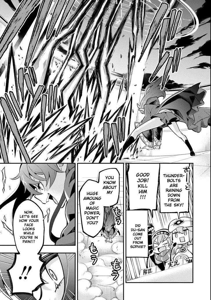 Read Hero Classroom Manga Online