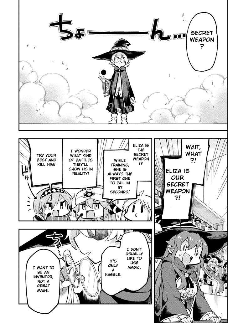 Read Hero Classroom Manga Online