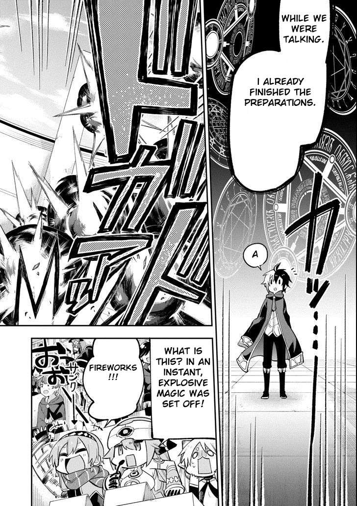 Read Hero Classroom Manga Online