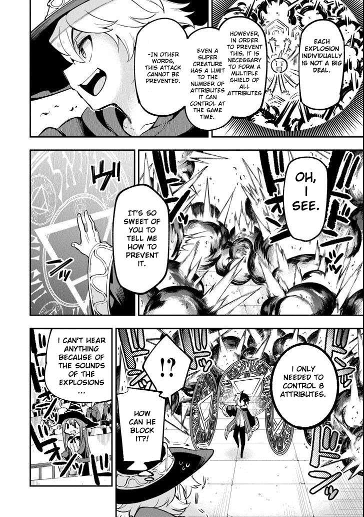 Read Hero Classroom Manga Online