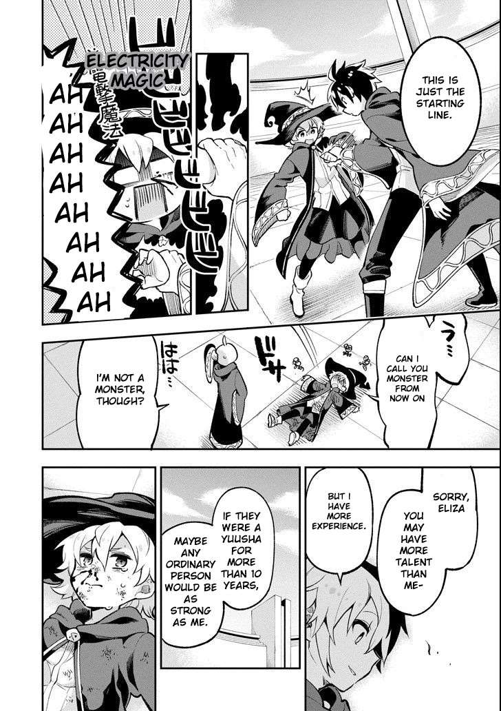 Read Hero Classroom Manga Online