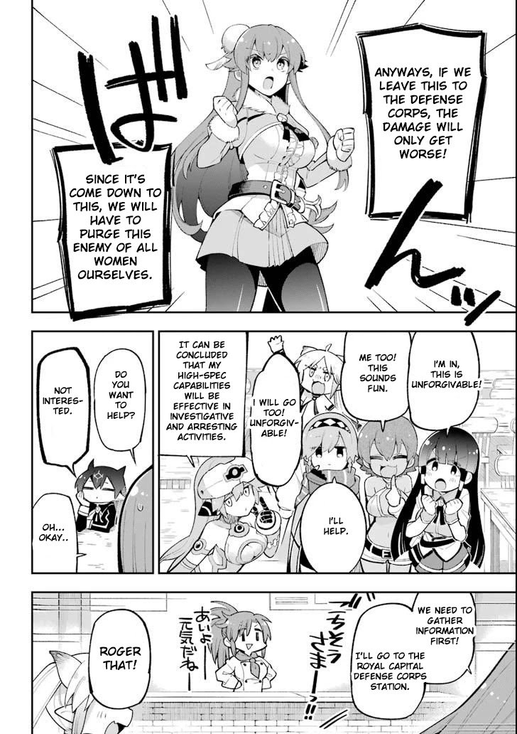 Read Hero Classroom Manga Online