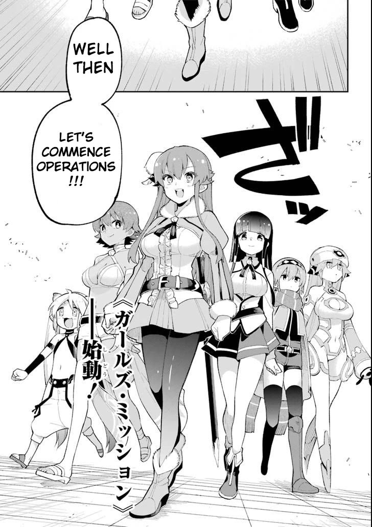 Read Hero Classroom Manga Online