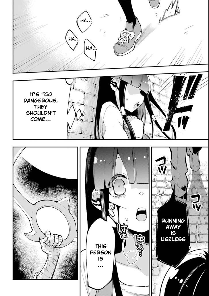 Read Hero Classroom Manga Online