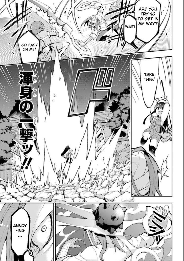 Read Hero Classroom Manga Online