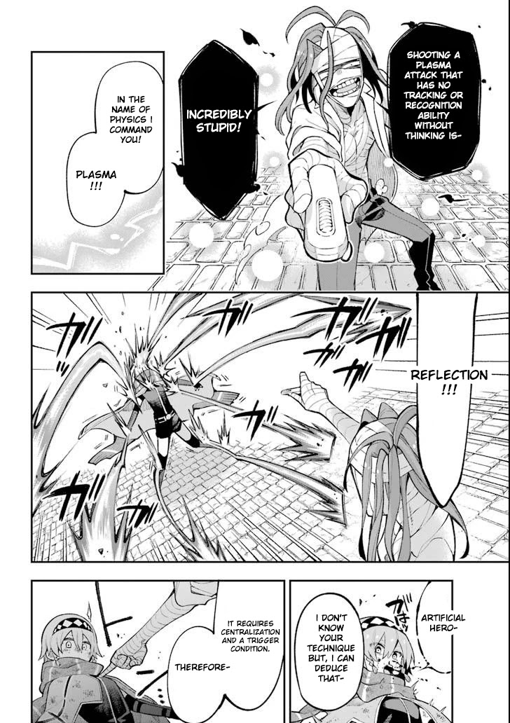 Read Hero Classroom Manga Online