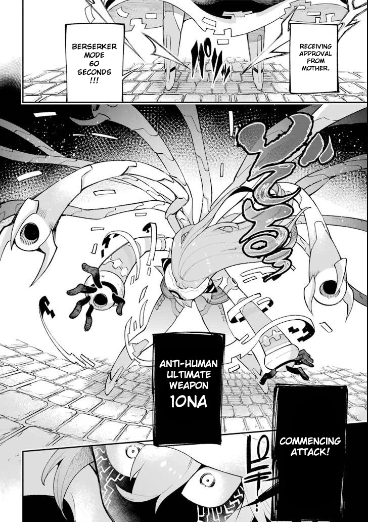 Read Hero Classroom Manga Online