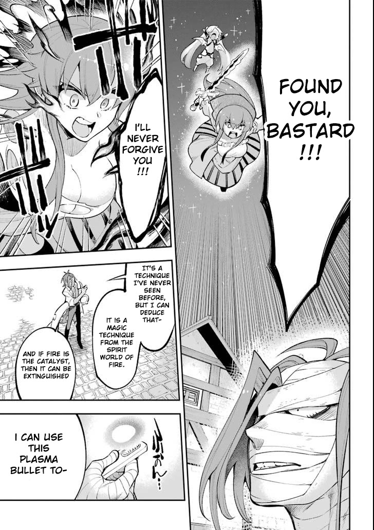 Read Hero Classroom Manga Online