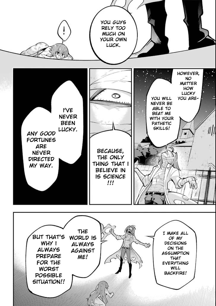 Read Hero Classroom Manga Online