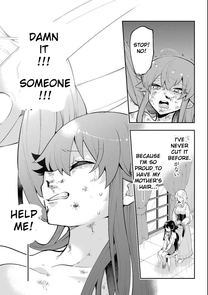 Read Hero Classroom Manga Online