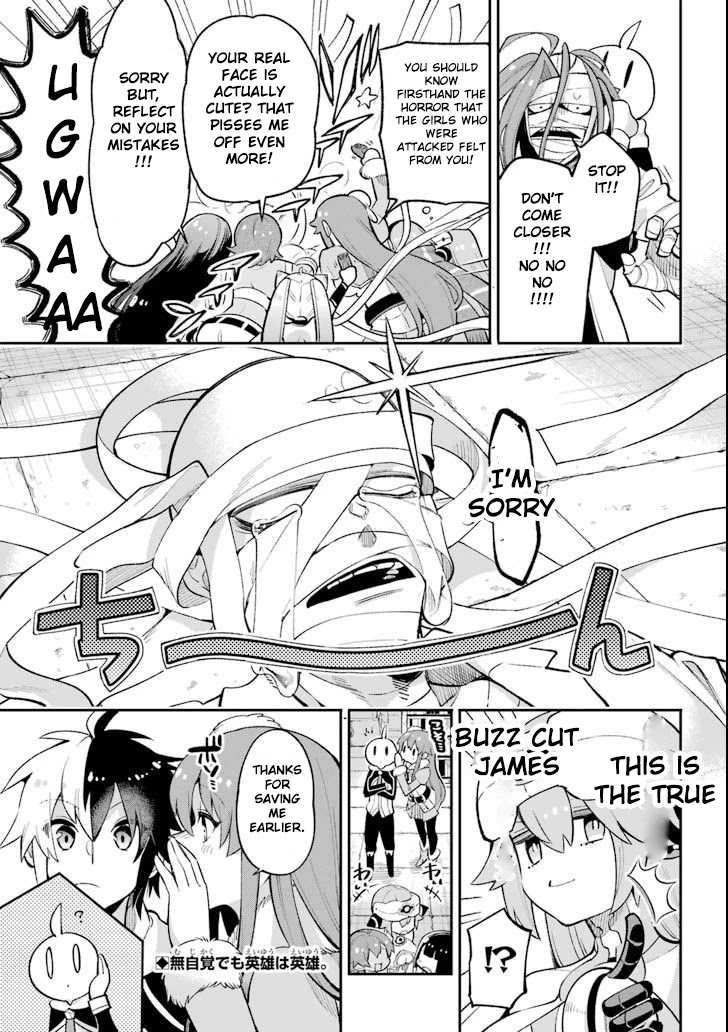 Read Hero Classroom Manga Online
