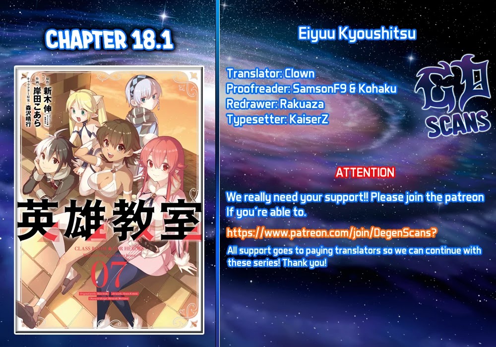 Read Hero Classroom Manga Online