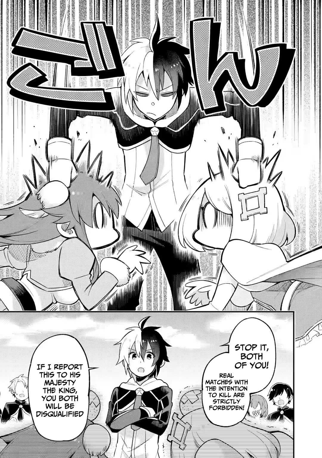 Read Hero Classroom Manga Online