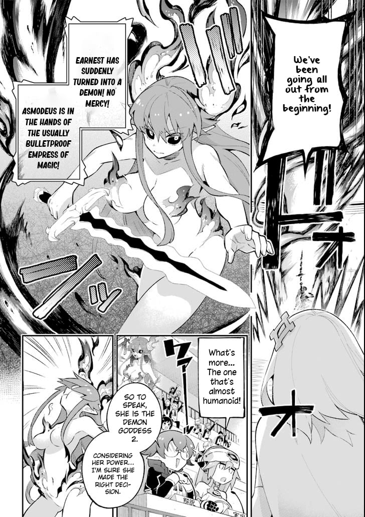 Read Hero Classroom Manga Online