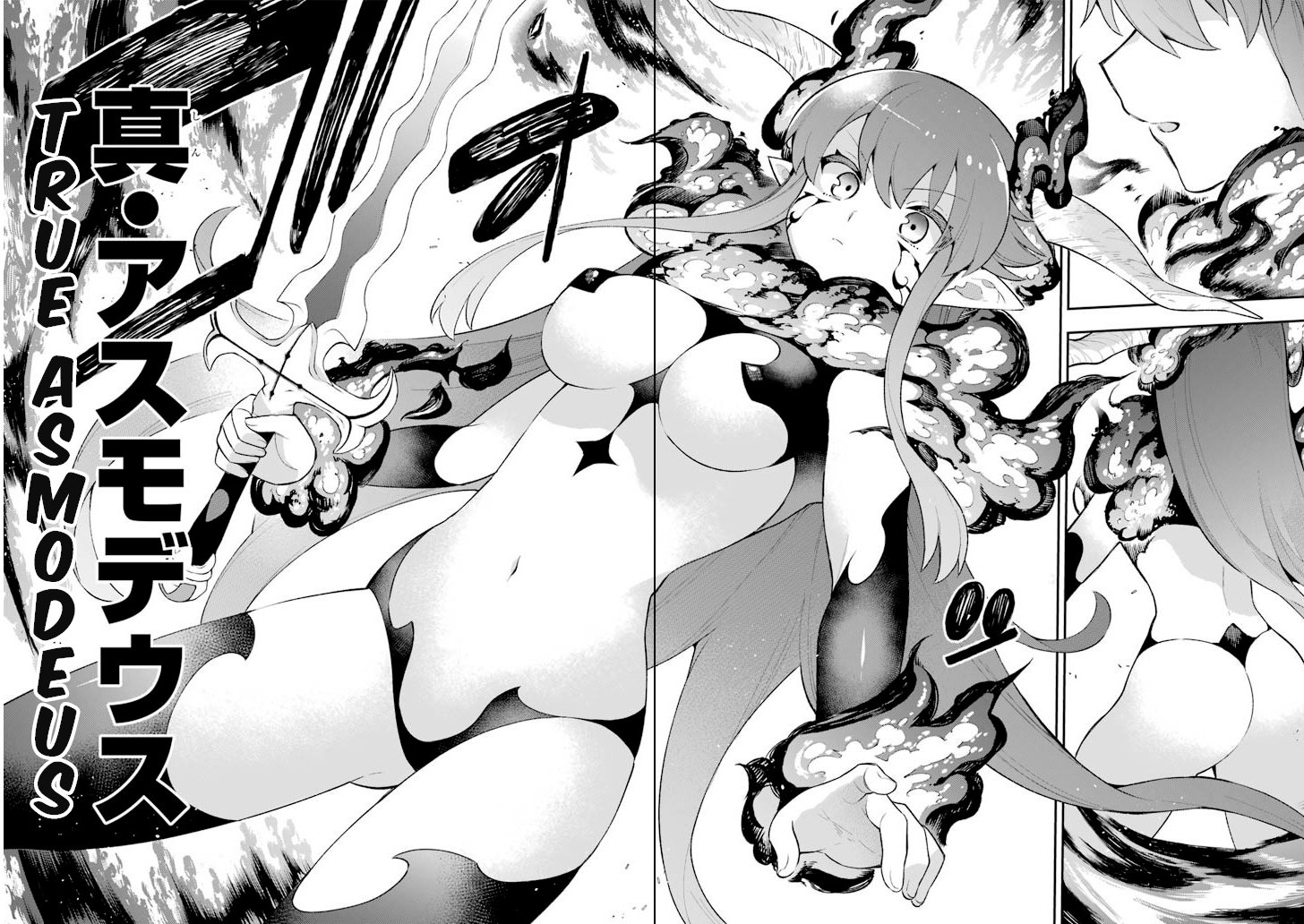 Read Hero Classroom Manga Online