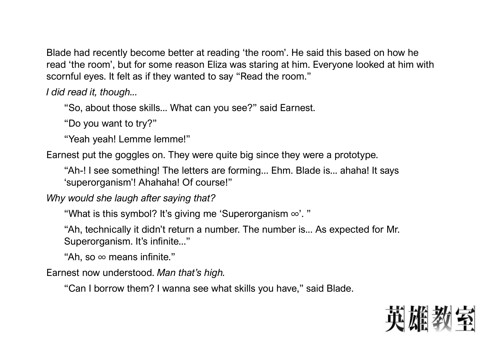 Read Hero Classroom Manga Online