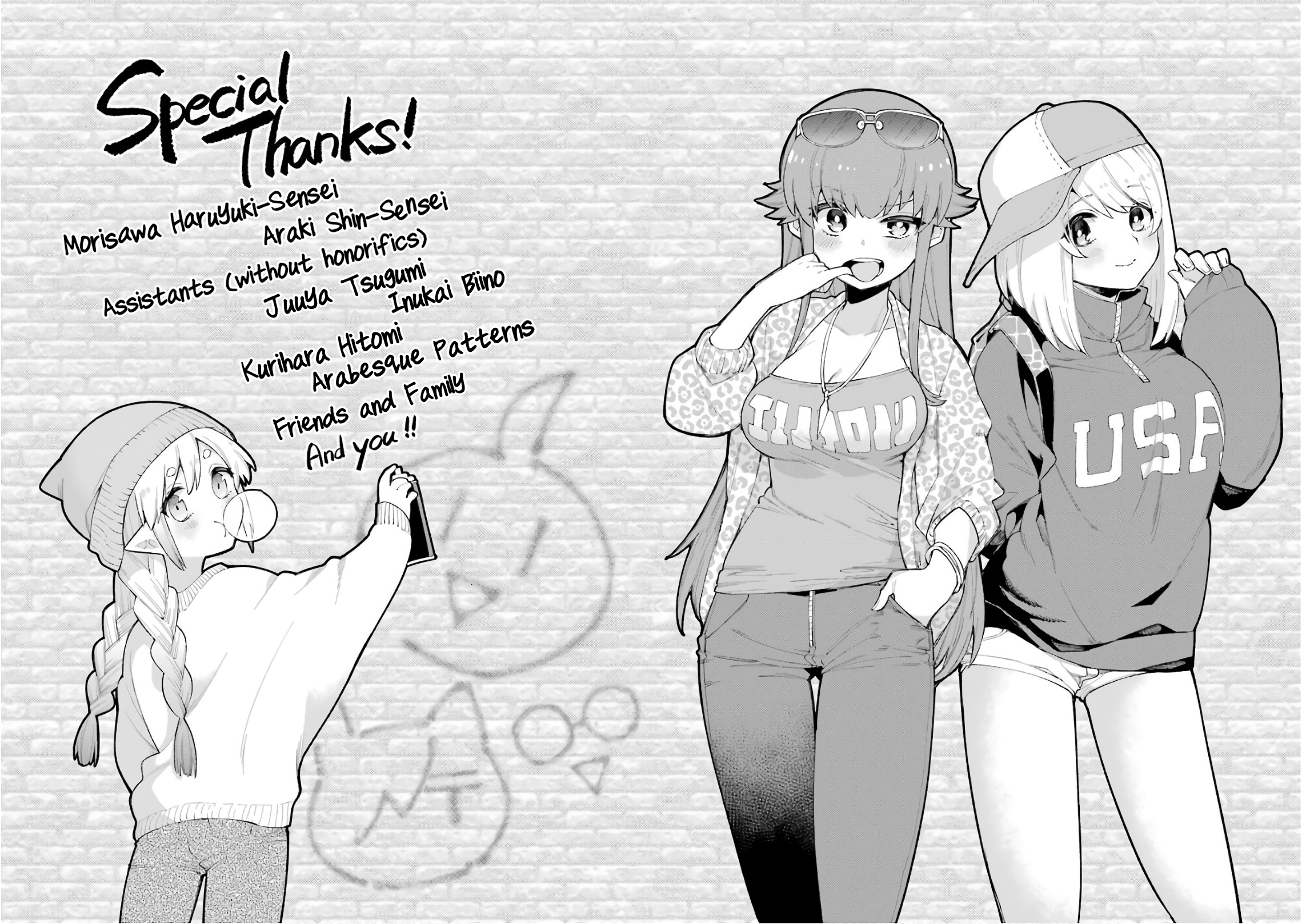 Read Hero Classroom Manga Online
