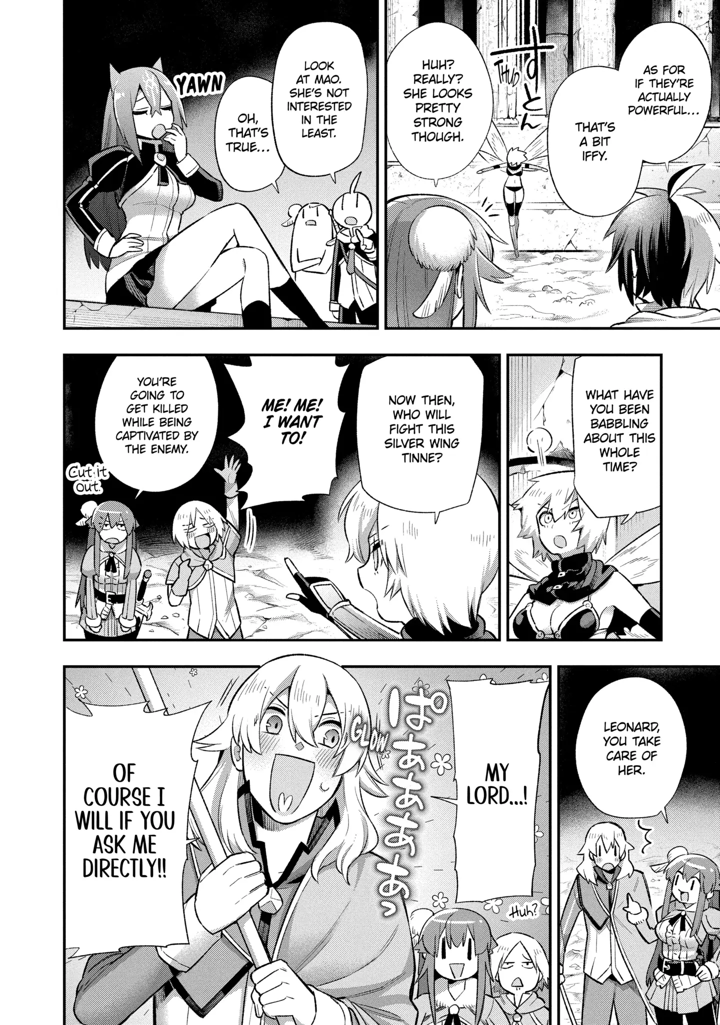 Read Hero Classroom Manga Online