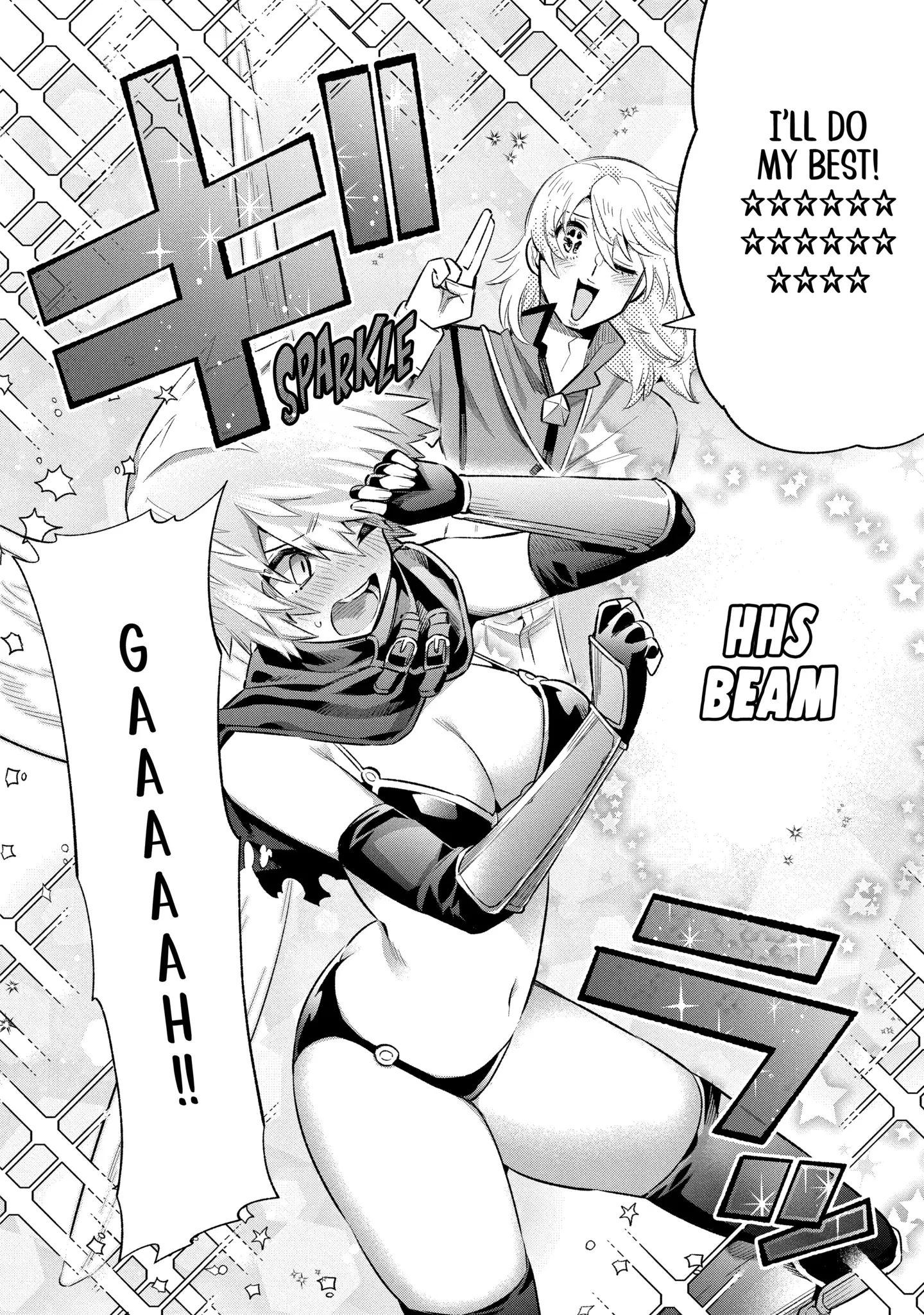 Read Hero Classroom Manga Online