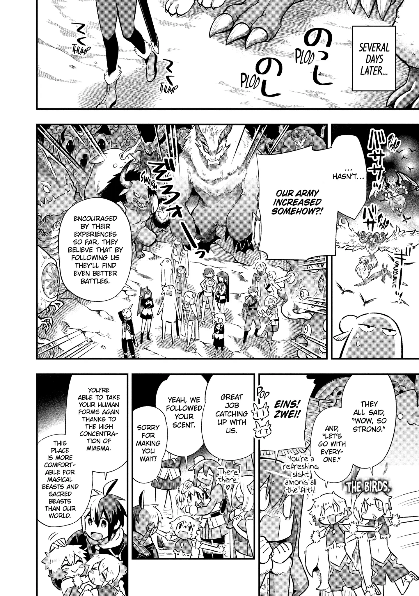 Read Hero Classroom Manga Online