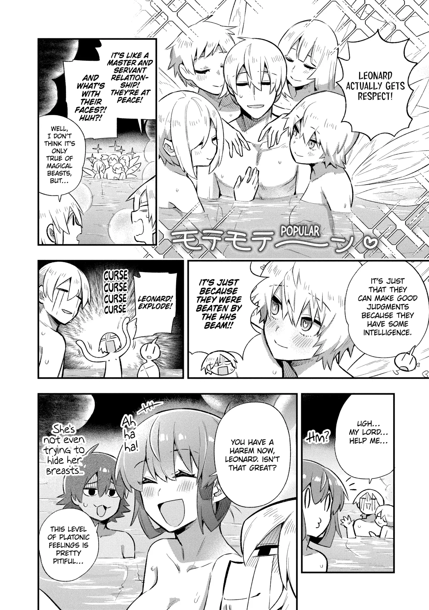 Read Hero Classroom Manga Online